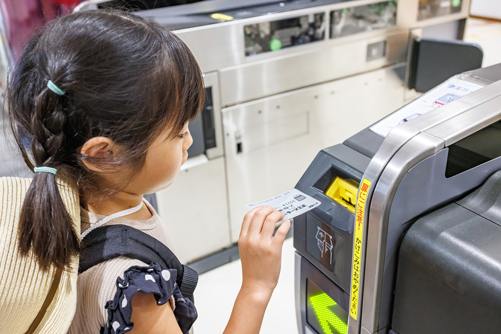 自動改札から入場