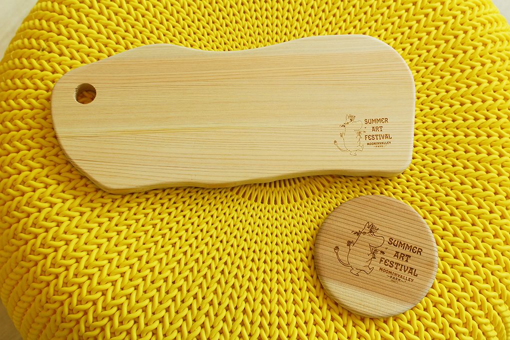 コースターやカッティングボード/ムーミンバレーパーク（埼玉県/飯能市）