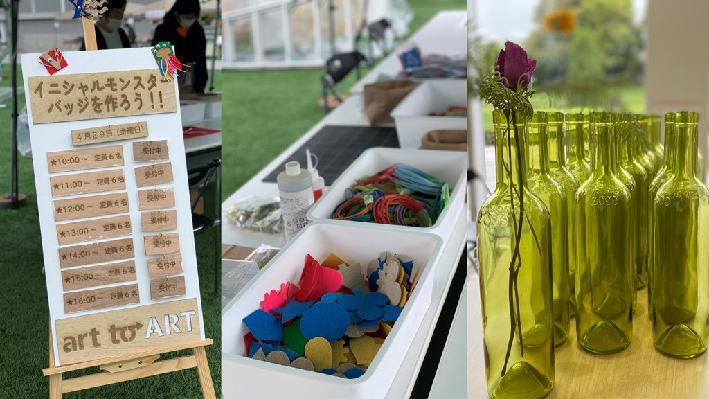 テレビ美術の基礎知識/テレビ朝日・六本木ヒルズ(東京都/港区)