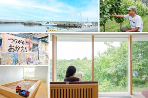 人とつながり、チャレンジを応援してくれるまち・福島県富岡町。お試し移住ができるツアーも開催！