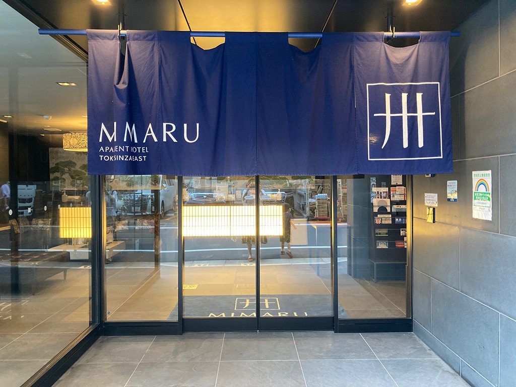 入口/MIMARU東京銀座EAST（東京都/中央区）