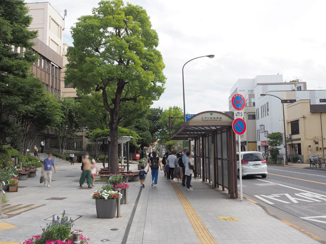 「東小松川公園」を含めた中央部のエリアのバス停/小松川境川親水公園（東京都／江戸川区）