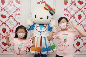 ハローキティはなぜSDGsを応援するの？-株式会社サンリオ｜SDGsキッズが行く！