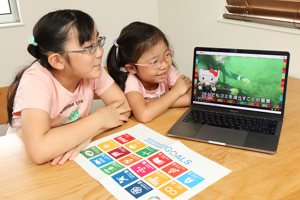 大好きなハローキティも、SDGsを勉強中!