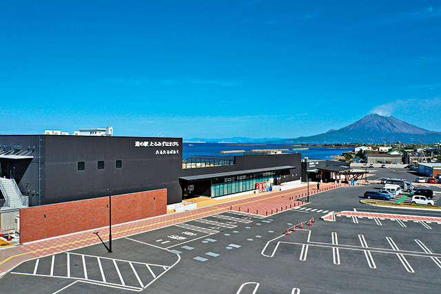 道の駅 たるみずはまびら(鹿児島県/垂水市)