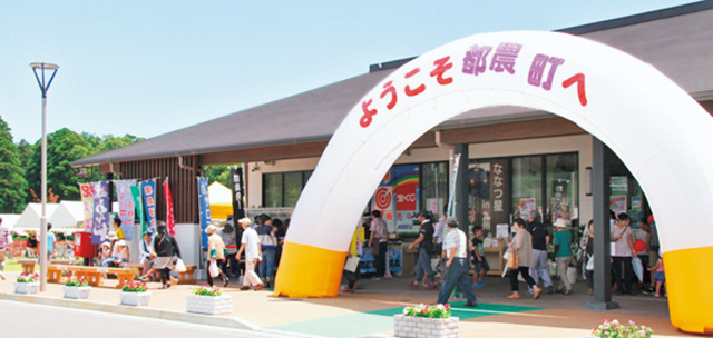 道の駅 つの(宮崎県/都農町)