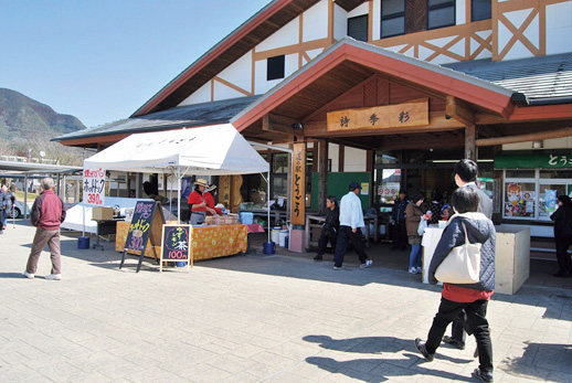 道の駅 とうごう（宮崎県／日向市）