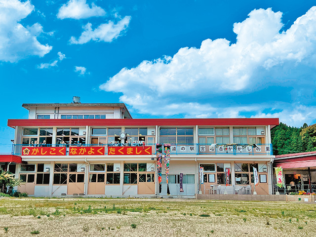 道の駅 宮地岳かかしの里（熊本県／天草市）