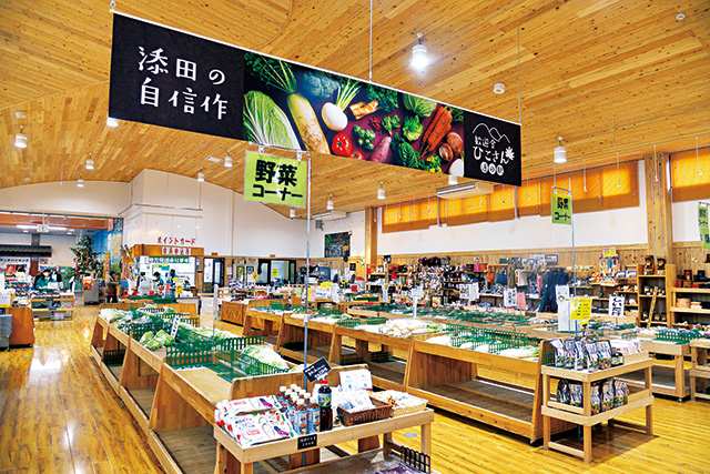 道の駅 歓遊舎ひこさん（福岡県／添田町）	