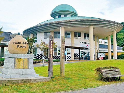 道の駅 不知火（熊本県／宇城市）