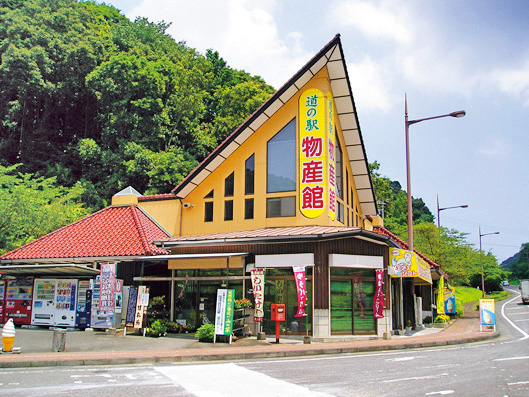 道の駅 山之口（宮崎県／都城市）