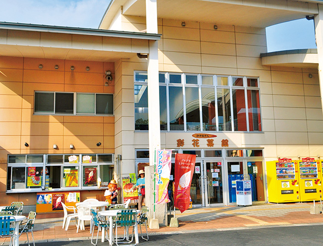 道の駅 いぶすき 彩花菜館（鹿児島県／指宿市）