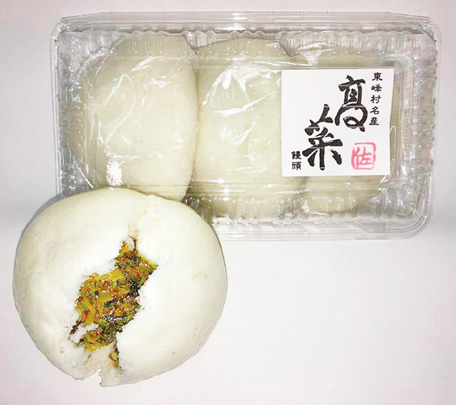 たかなまんじゅう/道の駅 小石原(福岡県/東峰村)