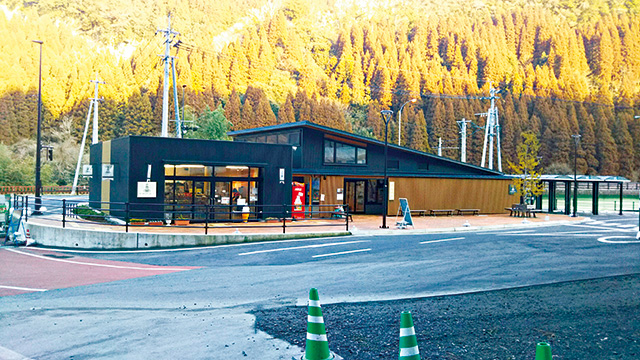 道の駅 慈恩の滝くす(大分県/玖珠町)