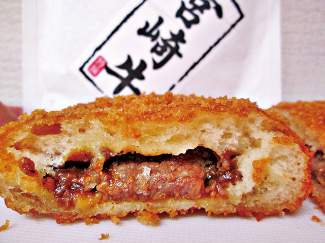 華麗ぱん/道の駅 えび(宮崎県/えびの市)