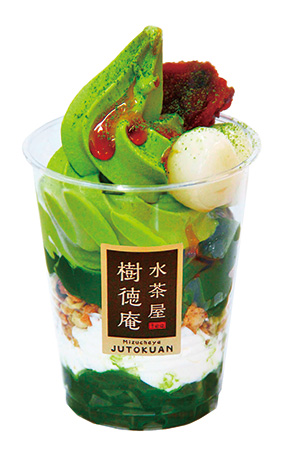 抹茶のパフェ きよみず/道の駅 みやま（福岡県／みやま市）