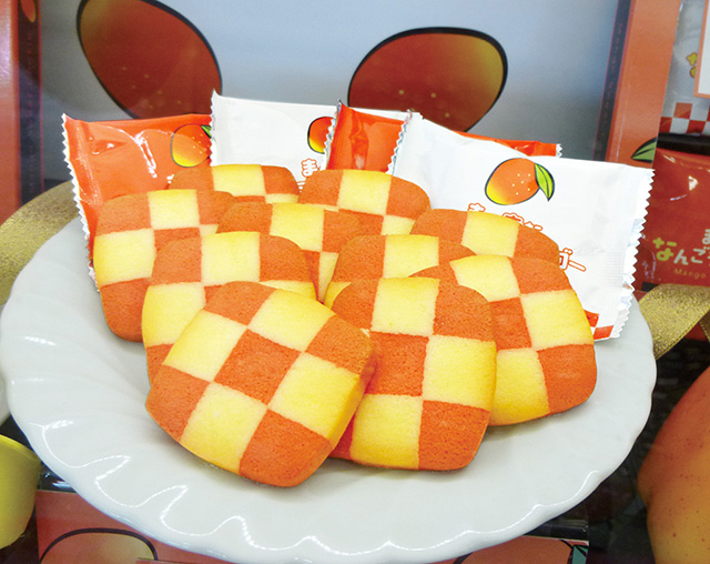 まっ赤ななんごうのマンゴー/道の駅 なんごう(宮崎県/日南市)