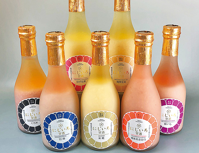 にじいろ甘酒/道の駅 豊前おこしかけ(福岡県/豊前市)