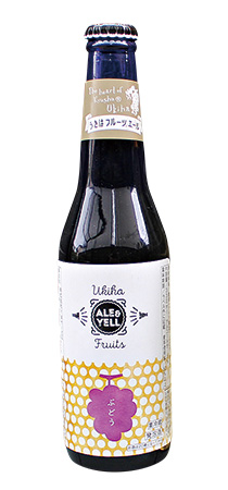 Ukiha FruitsYell/道の駅 うきは(福岡県/うきは市)