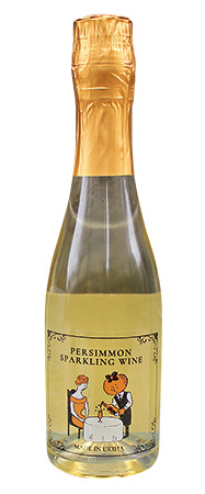 スパークリングワイン/道の駅 うきは(福岡県/うきは市)