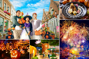 ヨーロッパの街並みを旅するよう！秋のハウステンボスで子どもも大人も唯一無二の体験を