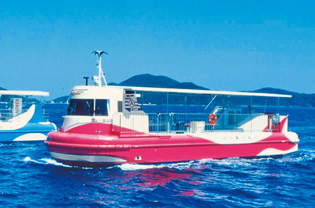 水中観光船「マリンビューワーせと」/せとうち海の駅（鹿児島県／瀬戸内町）