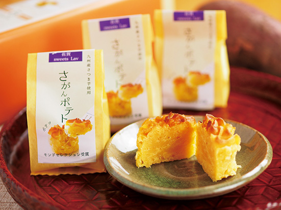 さがんポテト/長崎自動車道 金立SA 下り(佐賀県)