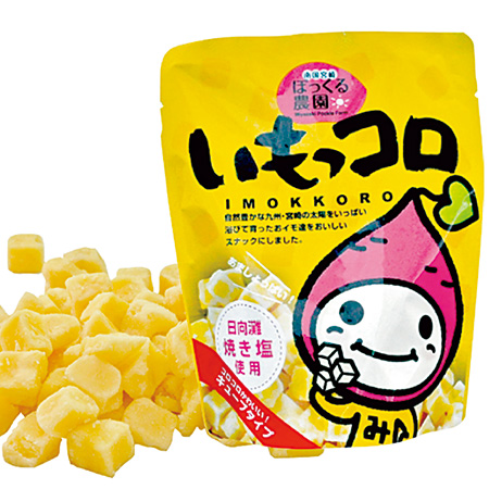 いもっコロ/宮崎自動車道 霧島SA 上り下り(宮崎県)