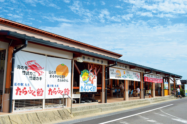 道の駅 太良（佐賀県／太良町）