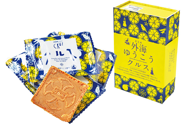 外海ゆうこうクルス/道の駅 夕陽が丘そとめ（長崎県／長崎市）