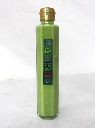 大分味一 ねぎ/道の駅 なかつ（大分県／中津市）