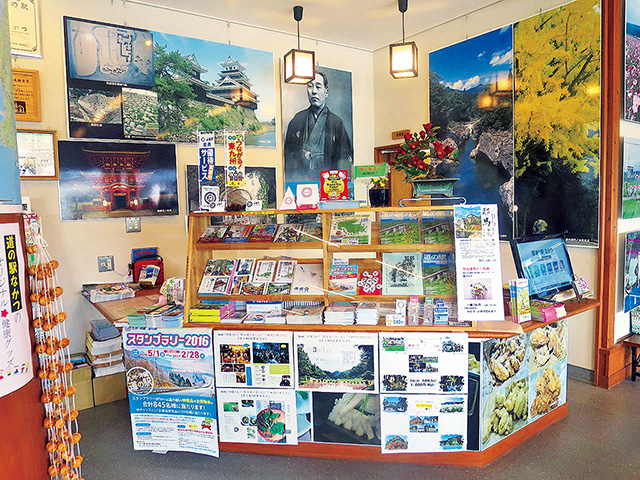 情報コーナー/道の駅 なかつ（大分県／中津市）