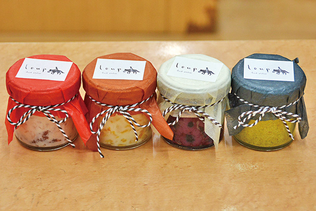 バター各種/道の駅 ゆふいん(大分県/由布市)