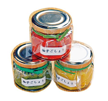 柚子ごしょう/道の駅 ゆふいん(大分県/由布市)