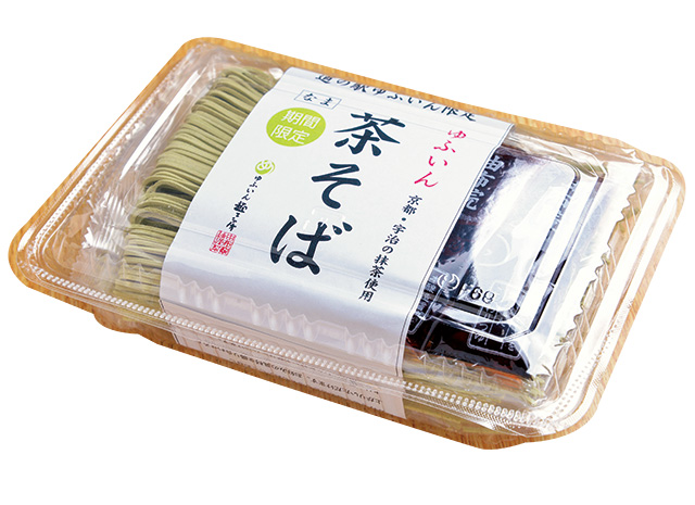 みち駅そば(茶そば)/道の駅 ゆふいん(大分県/由布市)