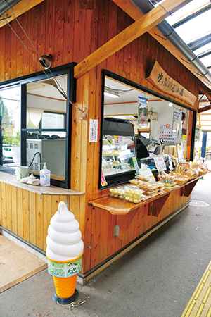 販売所 ゆふいんの森/道の駅 ゆふいん(大分県/由布市)