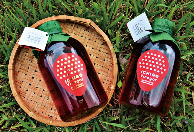 いちごビネガー/道の駅 ゆふいん(大分県/由布市)