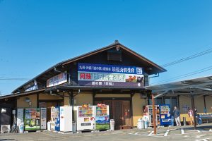 道の駅 阿蘇は雄大な阿蘇高原の自然に育まれた絶品のあか牛グルメや農産物が揃う