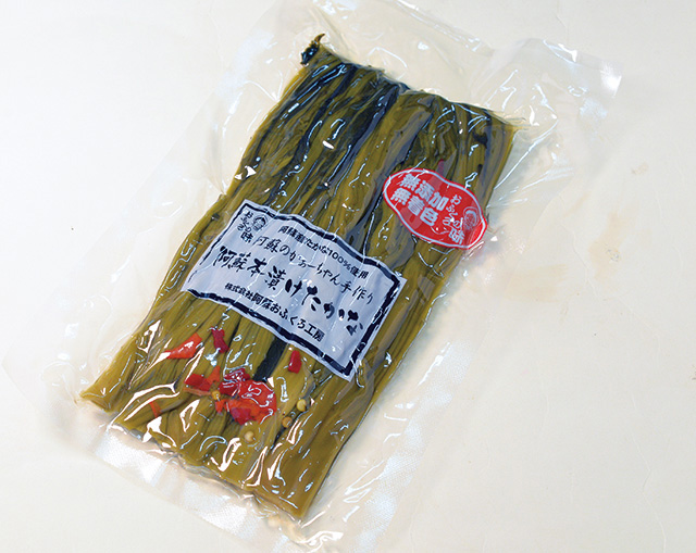 阿蘇本漬けたかな/道の駅 阿蘇（熊本県／阿蘇市）