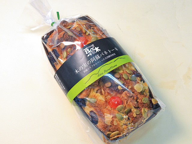 木の実の阿蘇パネトーネ/道の駅 阿蘇（熊本県／阿蘇市）