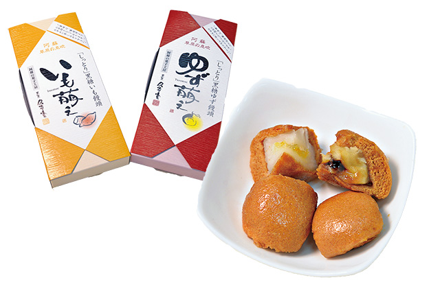 ゆず萌え／いも萌え/道の駅 阿蘇（熊本県／阿蘇市）