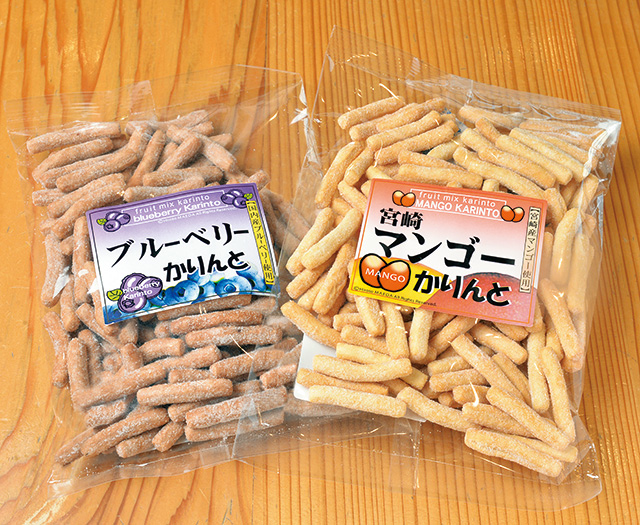 宮崎マンゴーかりんと(右)ブルーベリーかりんと(左)/道の駅 えびの(宮崎県/えびの市)