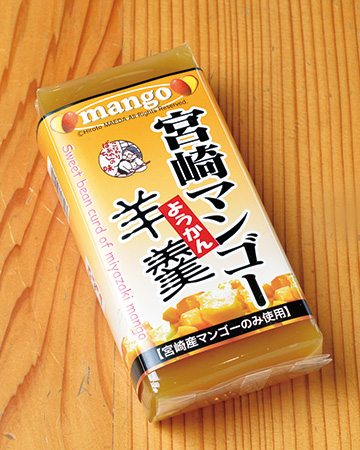 宮崎マンゴー羊羹/道の駅 えびの(宮崎県/えびの市)