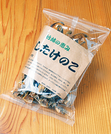 干したけのこ/道の駅 えびの(宮崎県/えびの市)