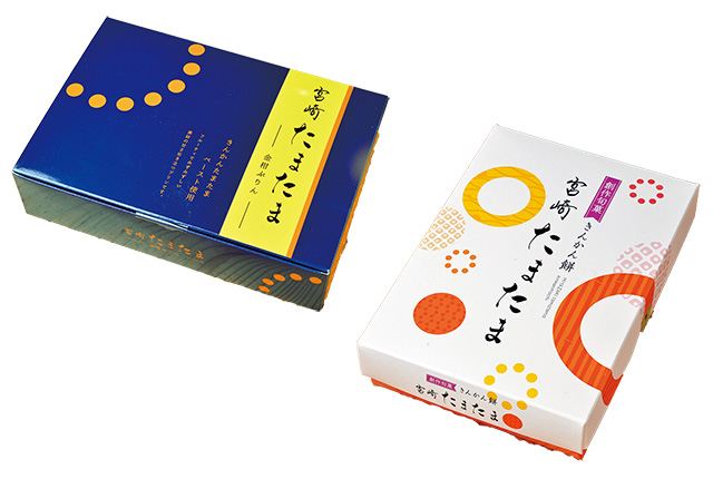 宮崎たまたま/道の駅 えびの(宮崎県/えびの市)