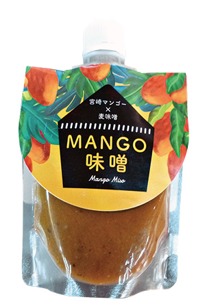 MANGO味噌/道の駅 なんごう(宮崎県/日南市)