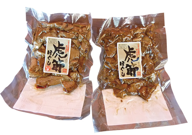 虎節ほぐし/道の駅 なんごう(宮崎県/日南市)