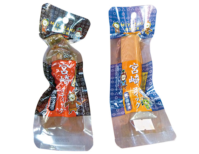 宮崎スティック鶏の炭火焼鰹の醤油漬け/道の駅 なんごう(宮崎県/日南市)