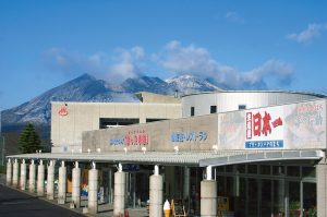 道の駅 たるみず 湯っ足り館で桜島を眺めながら足湯やグルメを楽しもう！