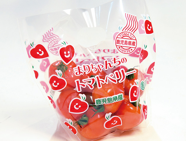 まりちゃんちのトマトベリー/道の駅 たるみず 湯っ足り館（鹿児島県／垂水市）